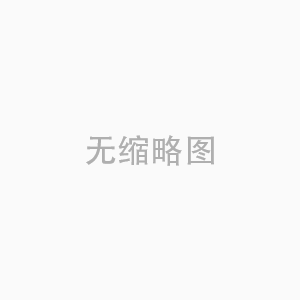 普工